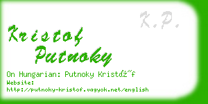 kristof putnoky business card